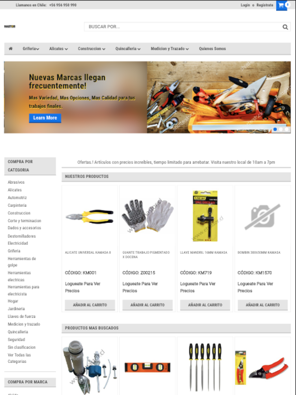 E-Commerce & Commission Payment Control System